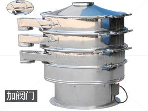 一般用什么設(shè)備篩分蛋白粉？